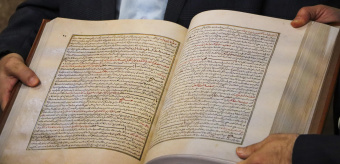 نشست تخصصی و نمایشگاه نسخ خطی طبی با محوریت «ذخیره خوارزمشاهی»