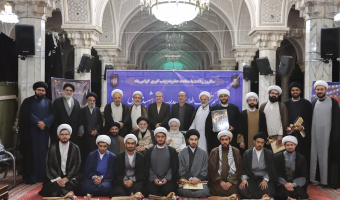 آیین عمامه‌گذاری جمعی از طلاب مدرسه عالی شهید مطهری(ره)
