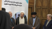 افتتاح مرکز مشاوره، سلامت و سبک زندگی مدرسه عالی و دانشگاه شهید مطهری