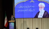 اجلاس مدیران مدارس علوم و معارف اسلامی کل کشور